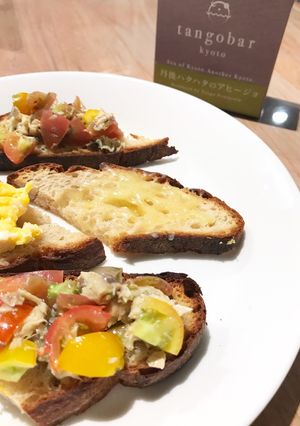 缶と野菜でおしゃれ!時短!ブルスケッタ＊-レシピのメイン写真