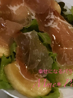 桃と生ハムのサラダ-レシピのメイン写真
