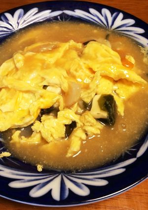 みそ汁リメイク☆あんかけオムレツ-レシピのメイン写真