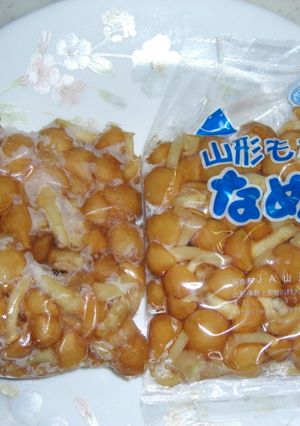 冷凍保存した「なめこ」を解凍すると-レシピのメイン写真