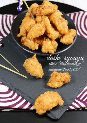 ポップコーンチキン・出汁醤油味。-レシピのメイン写真