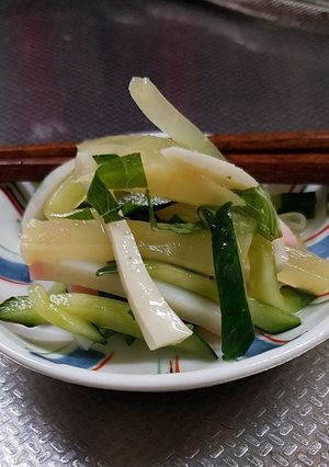 酢の物、たくあん和え-レシピのメイン写真