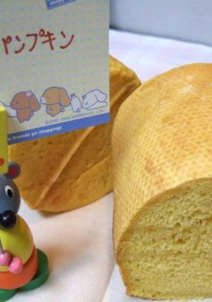 発酵２５分☆湯だねパンプキンメッシュパン-レシピのメイン写真