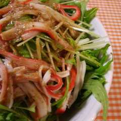 รูปของ 水菜のサラダ★ごま風味