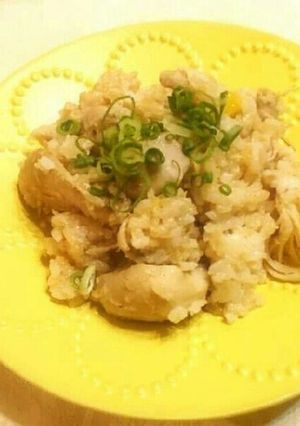 *炊飯器で和風チキンライス*-レシピのメイン写真