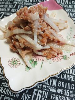 ヤミツキ〜大根とツナの梅わさびサラダ〜-レシピのメイン写真