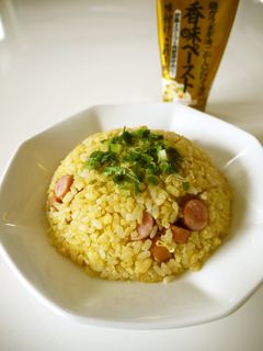 香味ペーストde簡単!パラパラ炒飯♪-レシピのメイン写真