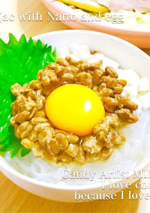 糖質制限 超簡単レシピ 納豆卵かけ蒟蒻-レシピのメイン写真