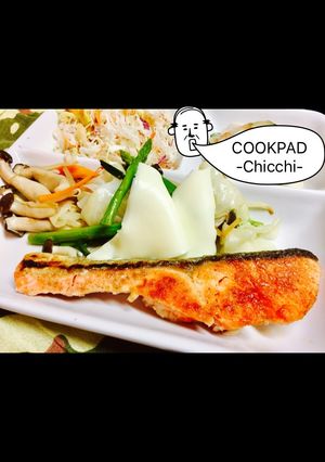 蒸し野菜と鮭のチーズムニエル-レシピのメイン写真
