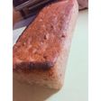 【バナナパウンドケーキ】くるみ入り