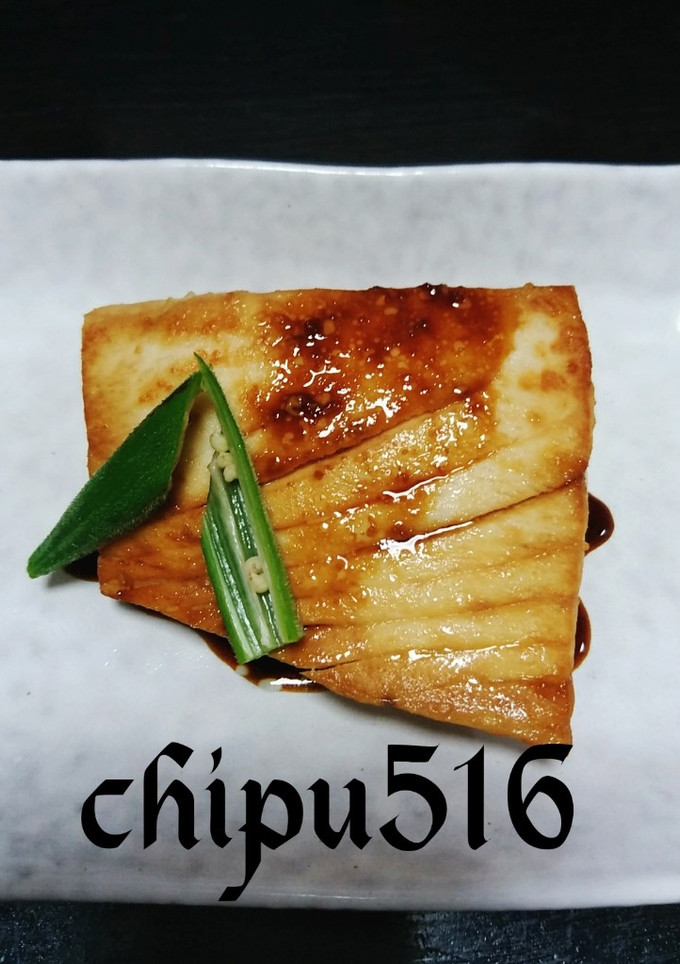 簡単　旨いカジキのバターじょうゆソテー-レシピのメイン写真