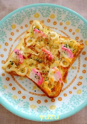 ちくわと蒲鉾でお好み焼き風♪トースト！-レシピのメイン写真