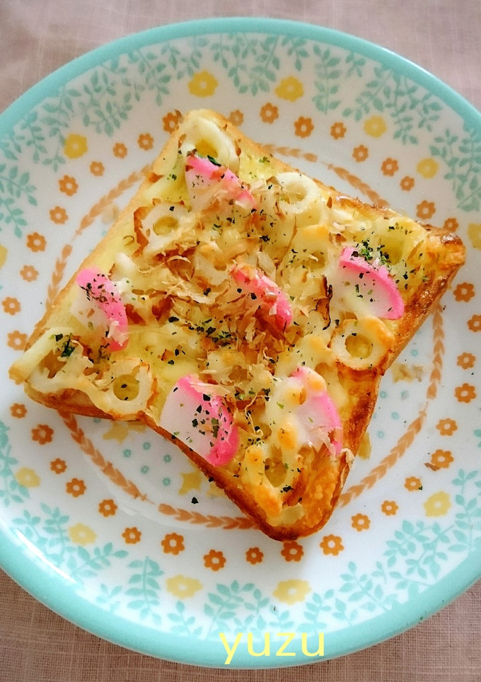 ちくわと蒲鉾でお好み焼き風♪トースト！-レシピのメイン写真