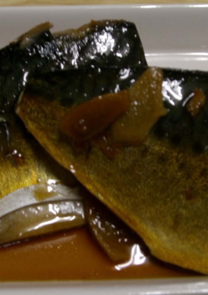 さばのさっぱり煮-レシピのメイン写真