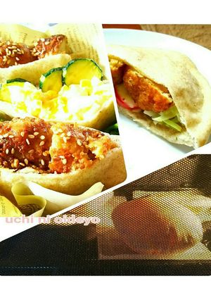 目指せ無敗！な ピタパン-レシピのメイン写真