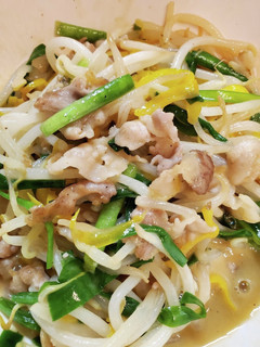 豚バラとモヤシのタイ風 ホットサラダ-レシピのメイン写真
