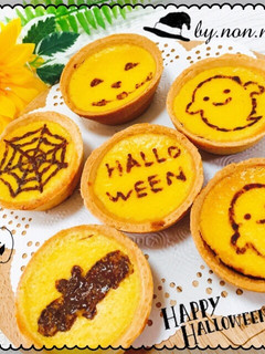 ハロウィンに市販のタルトでかぼちゃタルト-レシピのメイン写真