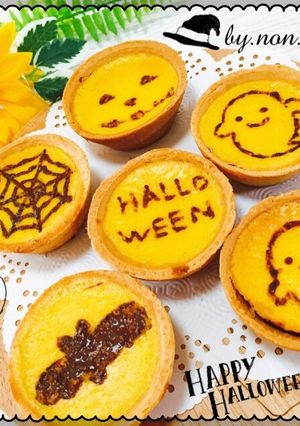 ハロウィンに市販のタルトでかぼちゃタルト-レシピのメイン写真