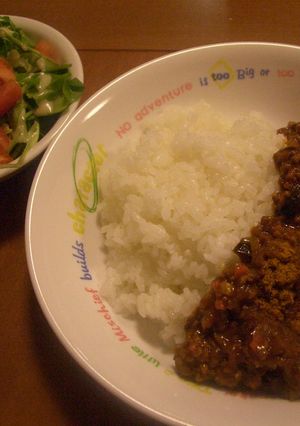 ★☆本格スパイスで作るチキンカレー☆★-レシピのメイン写真