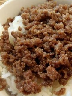 本格的な味♪駅弁の牛そぼろ煮-レシピのメイン写真