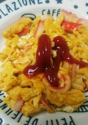 簡単お弁当！卵・カニかま・粉チーズ炒め-レシピのメイン写真