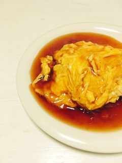 天津飯(甘酢餡)-レシピのメイン写真