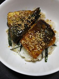 元気100倍!?サバの甘辛スタミナ丼-レシピのメイン写真
