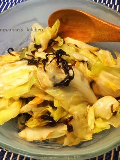 キャベツと塩昆布の旨サラダ-レシピのメイン写真