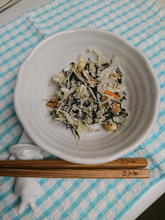 豆腐と角天のうまうまサラダ-レシピのメイン写真