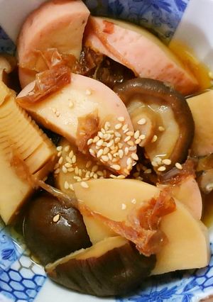 作り置き♪筍と椎茸とかまぼこの おかか煮-レシピのメイン写真