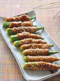 簡単♪ちょい辛味噌味✿おくらの豚肉巻き-レシピのメイン写真
