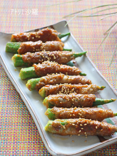 簡単♪ちょい辛味噌味✿おくらの豚肉巻き-レシピのメイン写真