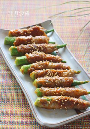 簡単♪ちょい辛味噌味✿おくらの豚肉巻き-レシピのメイン写真