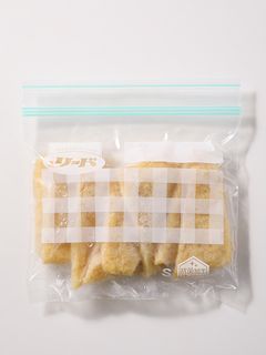 冷凍保存 カット油揚げ-レシピのメイン写真