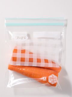 長持ち!にんじんの保存方法-レシピのメイン写真