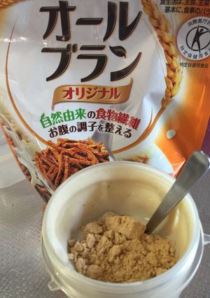 授乳中おやつ☆バナナ豆腐-レシピのメイン写真