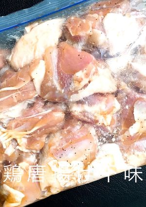 下味冷凍 ど定番♪にんにく効いた鶏唐揚げ-レシピのメイン写真