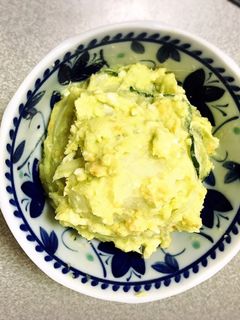 アボカド入り♡ポテトサラダ-レシピのメイン写真