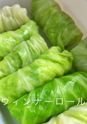 時短レシピ☆ウィンナーロールキャベツ-レシピのメイン写真