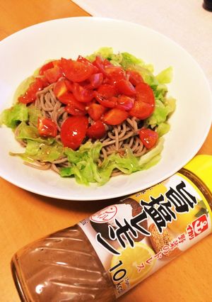 お蕎麦に飽きたさっぱりノンオイル塩レモン-レシピのメイン写真