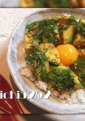 15分で完成☆アボカドの漬け丼☆レンチン-レシピのメイン写真