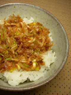簡単!ねぎ&おかかご飯-レシピのメイン写真