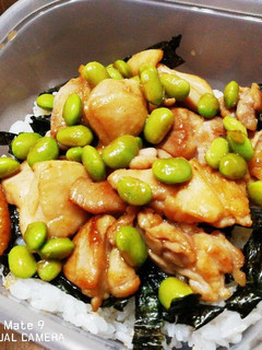 ★鶏肉と枝豆の照り焼き★-レシピのメイン写真