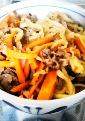 牛肉こま入り切り干し大根の煮付け-レシピのメイン写真