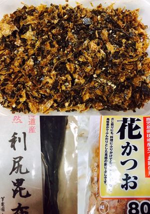うま味を使い切り!だしがらふりかけ-レシピのメイン写真