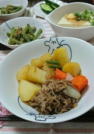 牛こま肉の肉じゃが-レシピのメイン写真