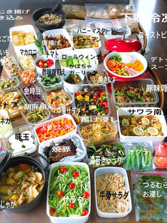 絶対役立つ☆基本の調味液まとめ 万能出汁-レシピのメイン写真