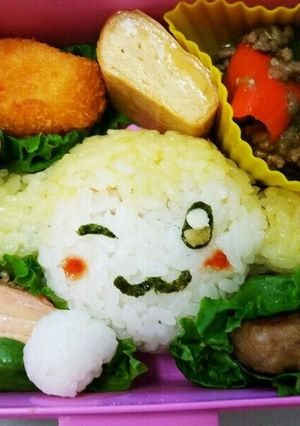 ききっち　たまごっちキャラクター-レシピのメイン写真