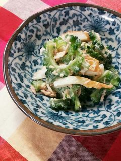 ゴーヤとちくわのシーチキンマヨ和え-レシピのメイン写真