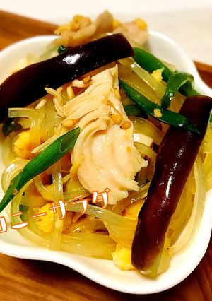 野菜たっぷり!ヘルシー!マロニーサラダ-レシピのメイン写真